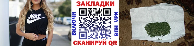 Названия наркотиков Дмитров МАРИХУАНА КОКАИН Амфетамин блэк спрут tor Гашиш