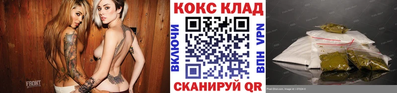 где купить наркоту  Дмитров  маркетплейс клад  Кокаин Колумбийский 