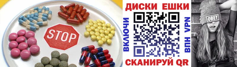 Экстази Cube  Дмитров 