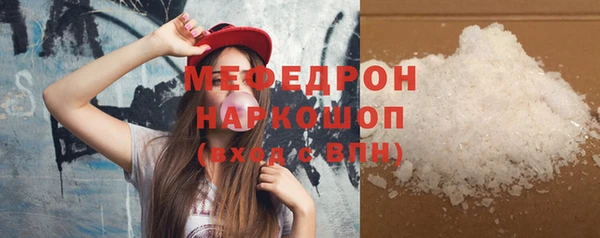 гашик Вязники