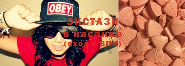 2c-b Вязьма
