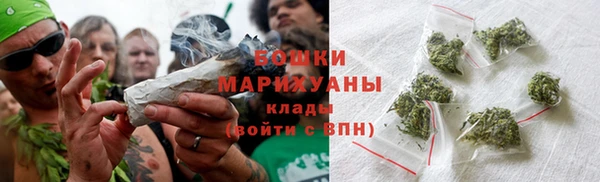 2c-b Вязьма