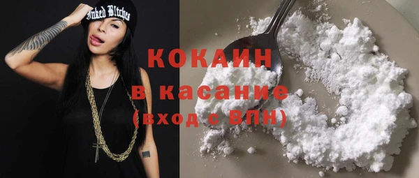гашик Вязники