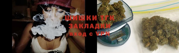 кокаин премиум Верхнеуральск