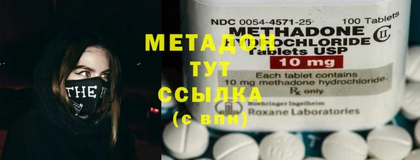 гашик Вязники