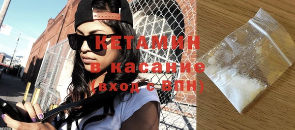 гашик Вязники