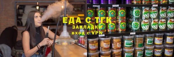 2c-b Вязьма