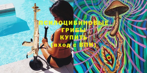 мефедрон Верея