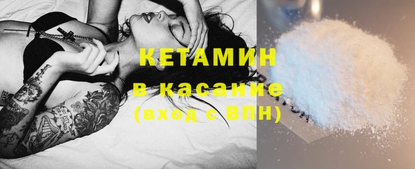 гашик Вязники