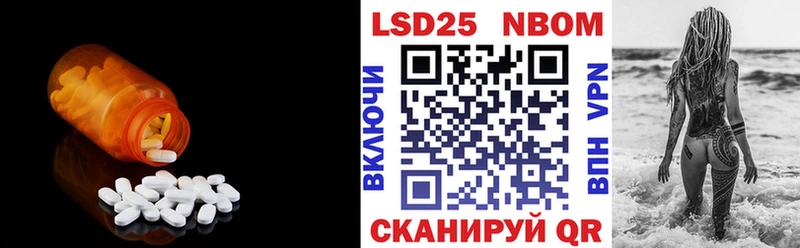 блэк спрут вход  купить закладку  Дмитров  Лсд 25 экстази ecstasy 