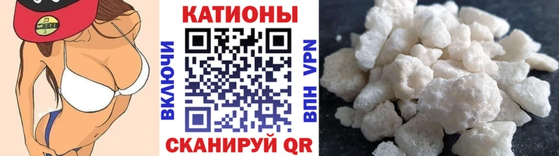 наркотики Дмитров МЕФ кристаллы